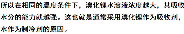 ScreenShot_2026-08-25_101829_310.png