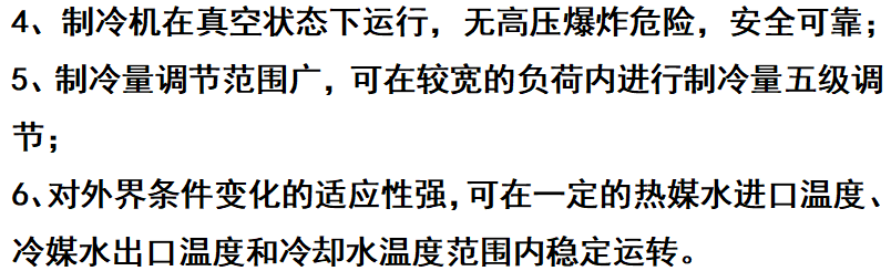 ScreenShot_2026-08-25_101904_466.png