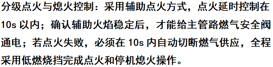 ScreenShot_2026-09-23_100220_570.png