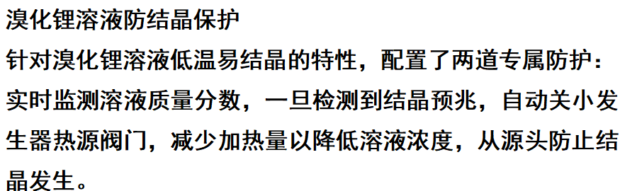 ScreenShot_2026-09-23_100227_645.png