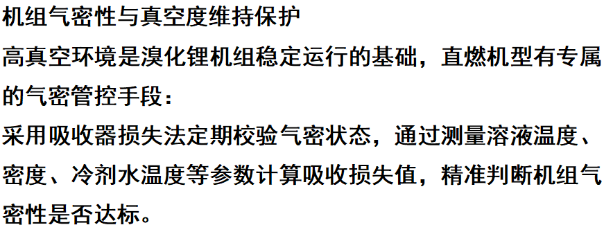 ScreenShot_2026-09-23_100241_190.png