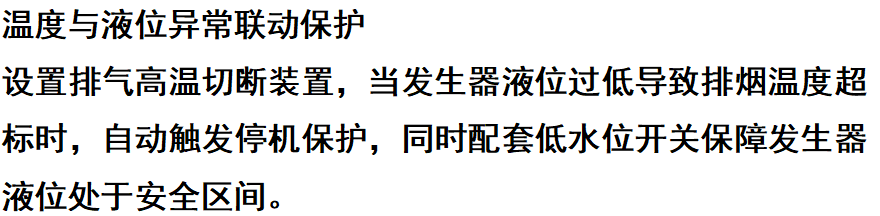 ScreenShot_2026-09-23_100249_072.png