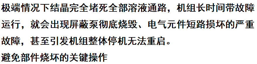 ScreenShot_2026-10-29_091733_778.png