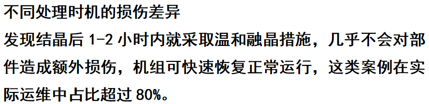 ScreenShot_2026-10-29_091726_380.png