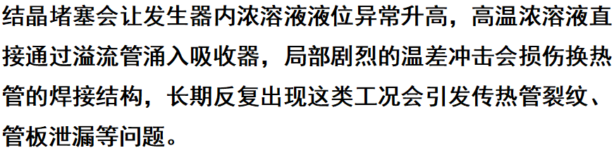 ScreenShot_2026-10-29_091719_623.png