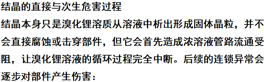 ScreenShot_2026-10-29_091709_027.png